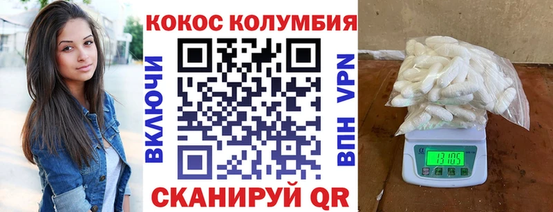 Купить наркоту Апрелевка Alpha-PVP МЕФ Бошки Шишки