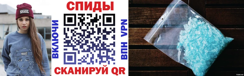АМФ 97%  Апрелевка 