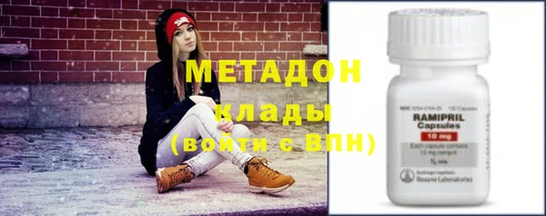 spice Алексин