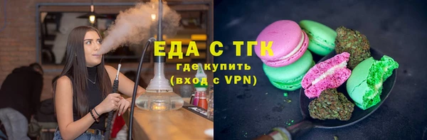каннабис Алексеевка
