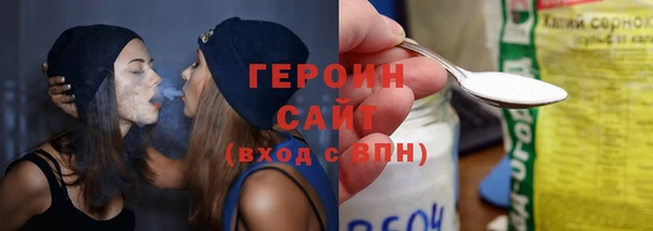spice Алексин