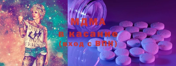 spice Алексин