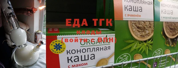 spice Алексин
