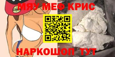 герыч Сафоново