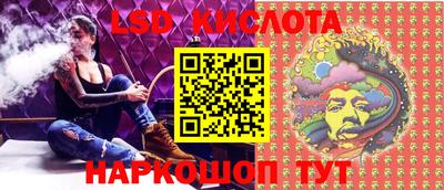 герыч Сафоново