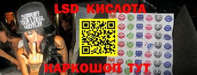 герыч Сафоново