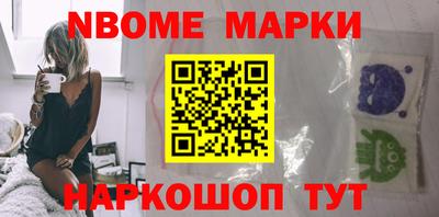таблы Саяногорск
