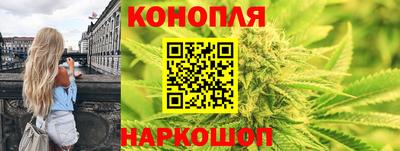 герыч Сафоново