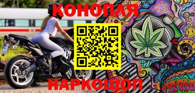 наркотики Саянск