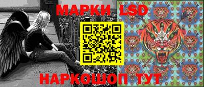 герыч Сафоново