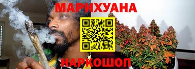 герыч Сафоново
