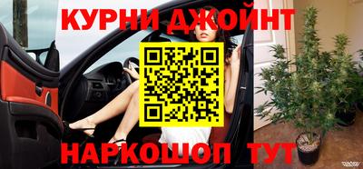 таблы Саяногорск