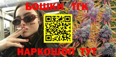 герыч Сафоново