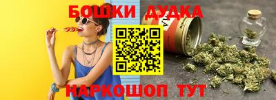 таблы Саяногорск