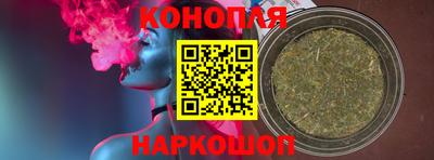 таблы Саяногорск