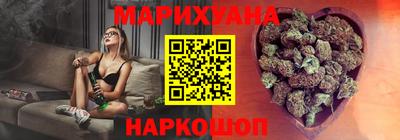 таблы Саяногорск