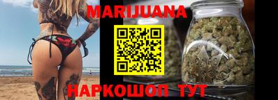 наркотики Саянск