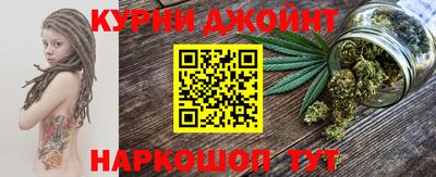 герыч Сафоново