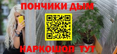 таблы Саяногорск