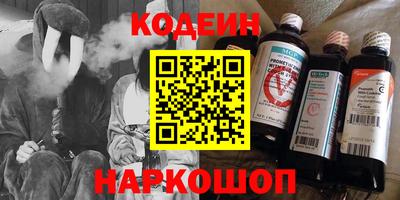 герыч Сафоново