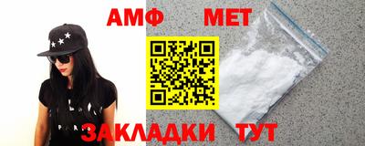 наркотики Саянск