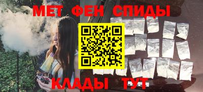 герыч Сафоново