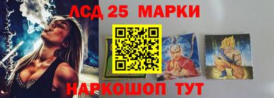 наркотики Саянск