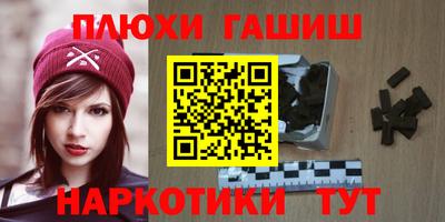 герыч Сафоново