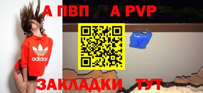 наркотики Саянск