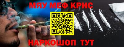 герыч Сафоново
