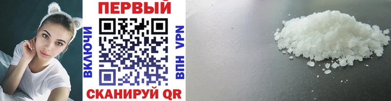 Первитин витя  Апрелевка 