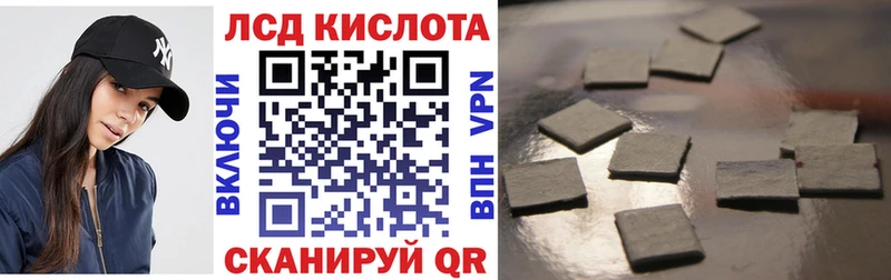 Марки 25I-NBOMe 1500мкг darknet Telegram Апрелевка